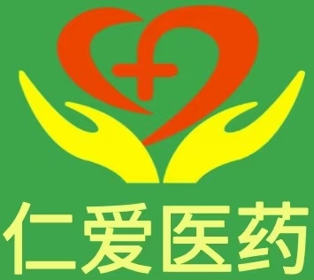 仁爱医药 - 新荣店
